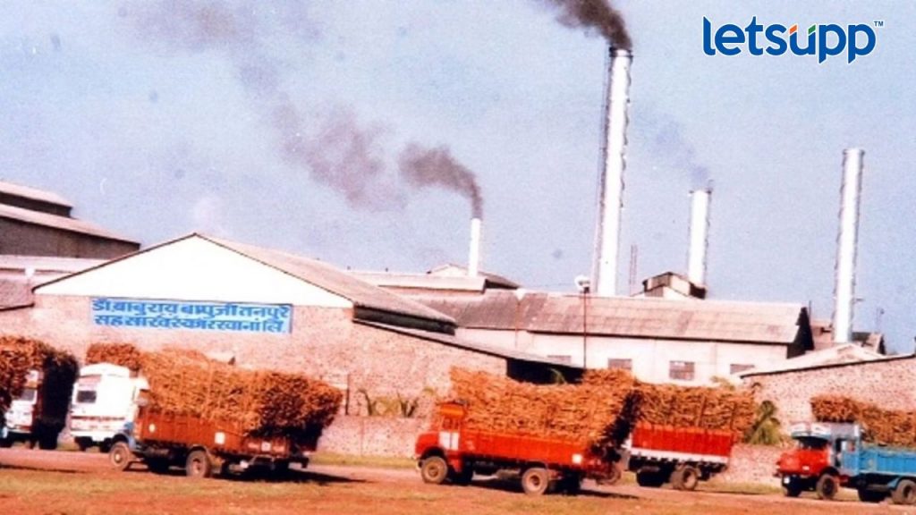 Tanpure Sakhar Karkhana