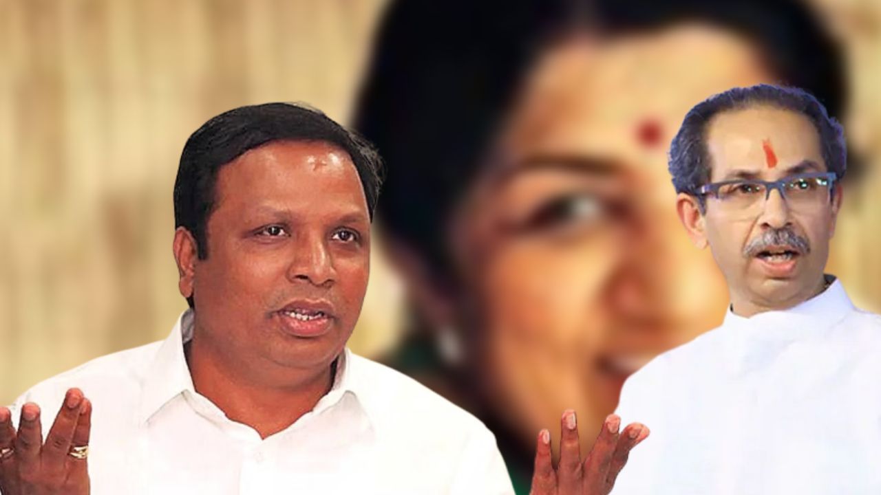 Ashish Shelar : …म्हणून लता दिदींच्या संगीत विद्यालयाची परवानगी रद्द केली, उद्धव ठाकरेंवर खळबळजनक आरोप Untitled Design