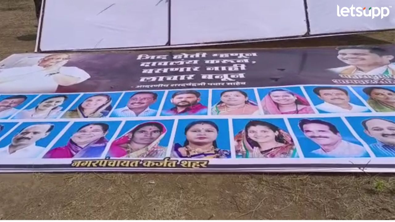 Untitled Design   2023 03 11T150312.820