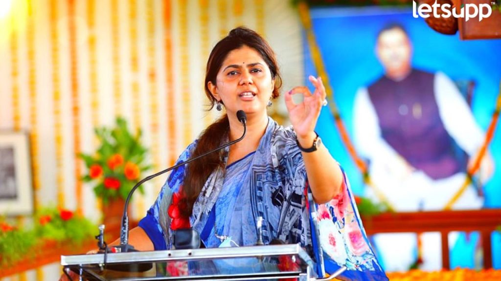 Untitled Design   2023 03 18T150538.200