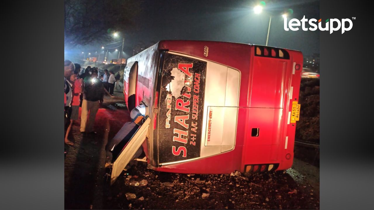 Untitled Design   2023 03 19T073335.574