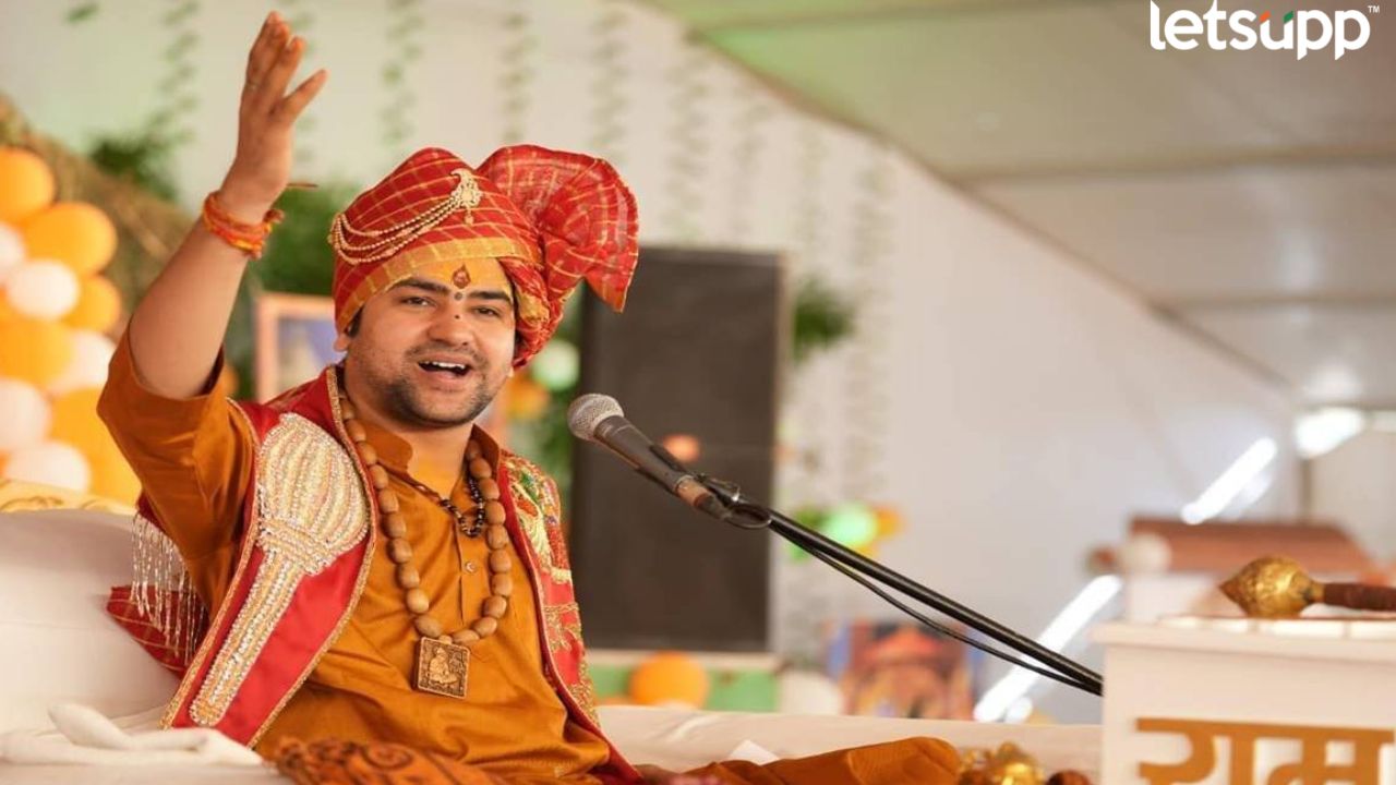 Untitled Design   2023 03 19T100846.793