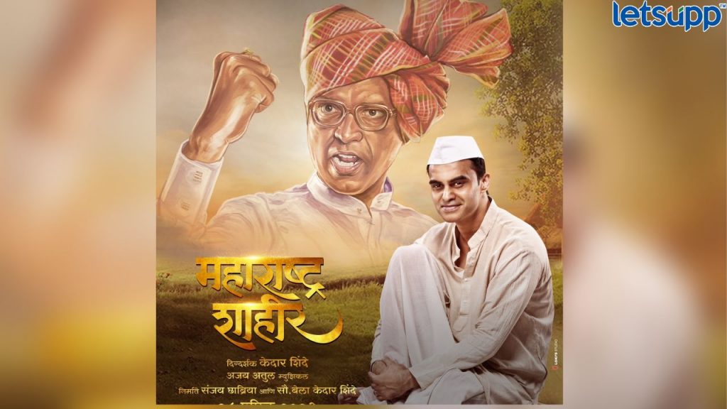 Untitled Design   2023 03 20T162428.570