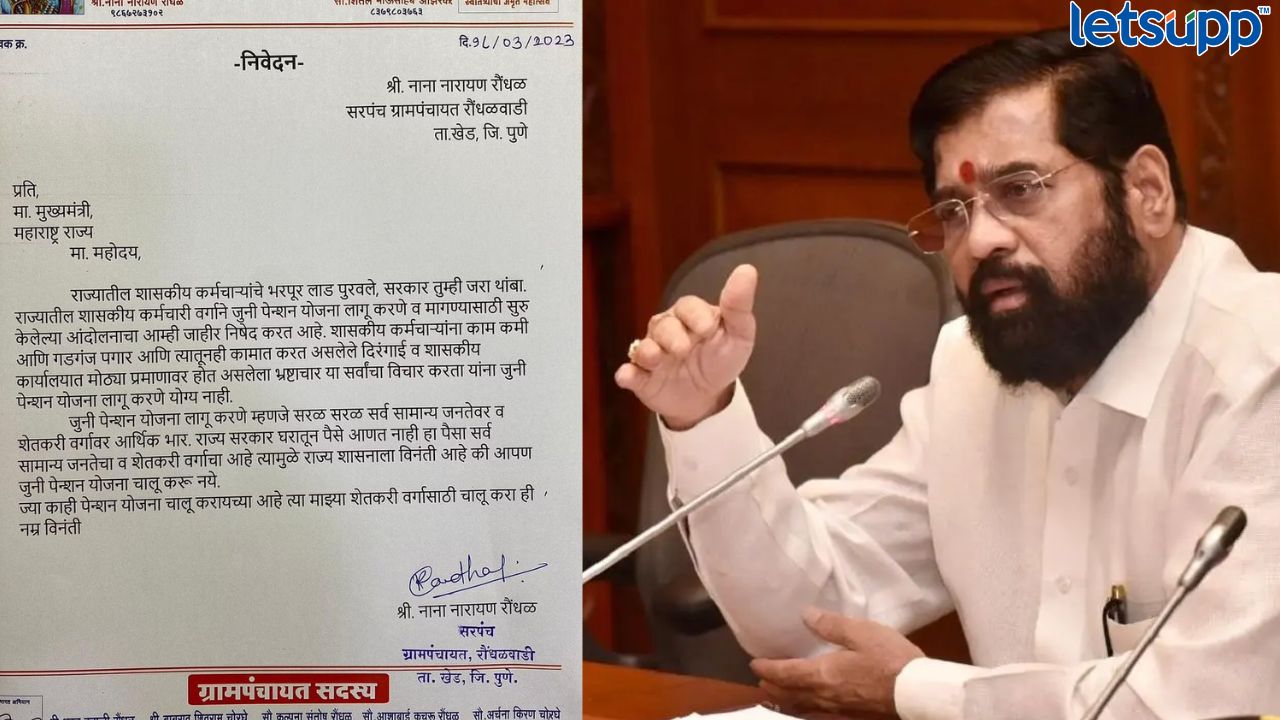 Untitled Design   2023 03 20T170219.575