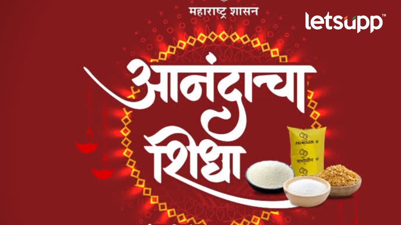 Untitled Design   2023 03 20T174725.845