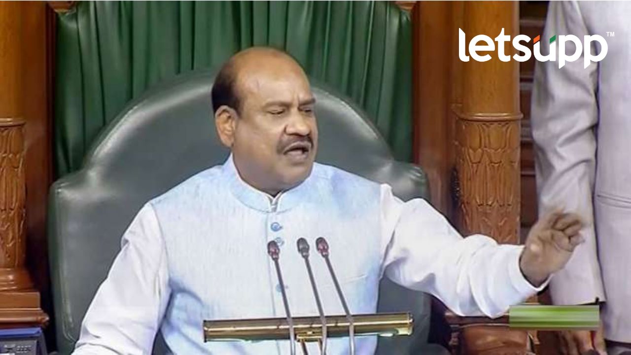 लोकसभा अध्यक्ष अडचणीत? विरोधी पक्षांनी आखली ‘ही’ रणनीती Untitled Design 2023 03 28T183934.426