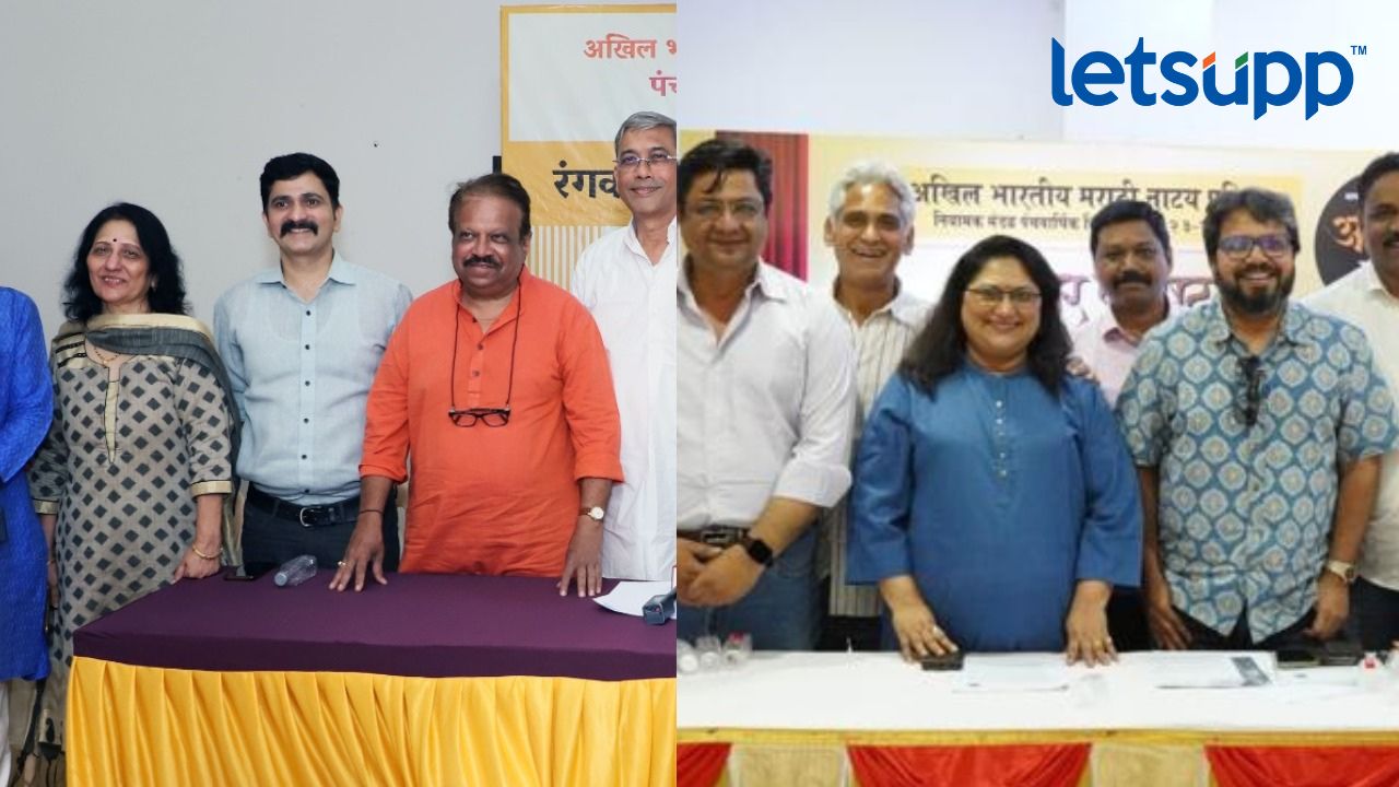 Untitled Design   2023 03 30T143503.998