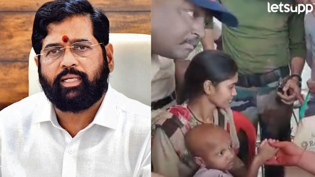 Untitled Design (89)