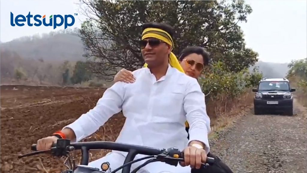 WhatsApp Image 2023 03 07 At 2.28.06 PM