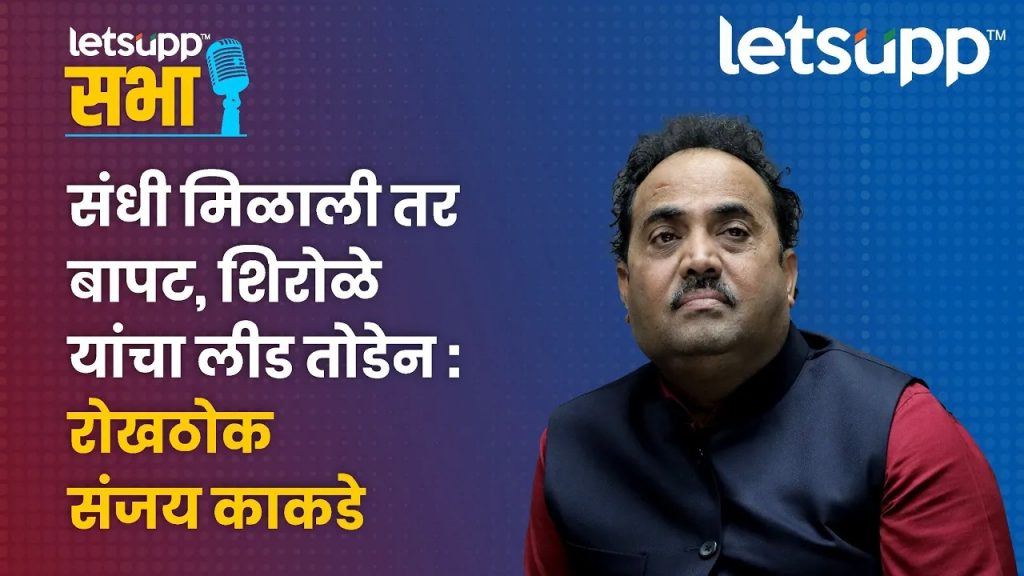 WhatsApp Image 2023 03 08 At 11.06.46 AM