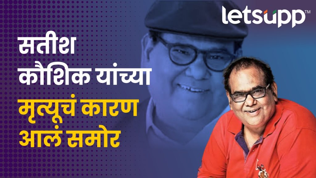 WhatsApp Image 2023 03 09 At 3.25.53 PM