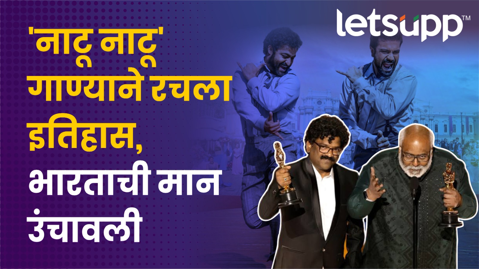 WhatsApp Image 2023 03 13 At 1.31.54 PM