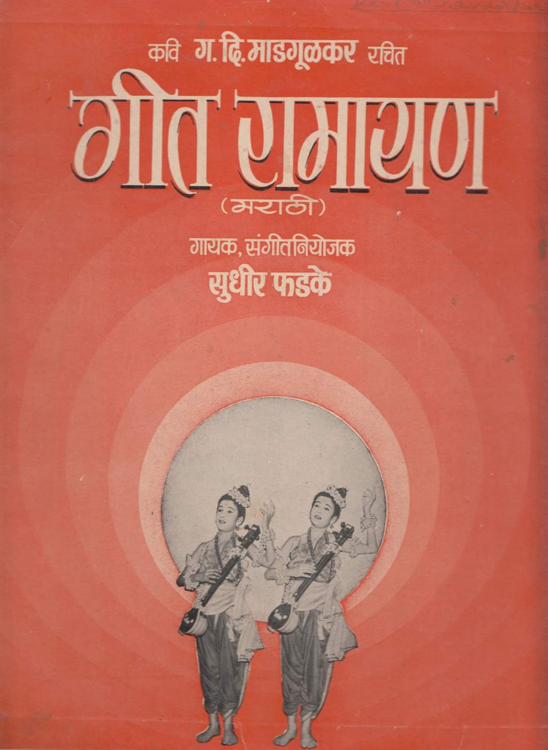 WhatsApp Image 2023 03 16 At 3.45.39 PM