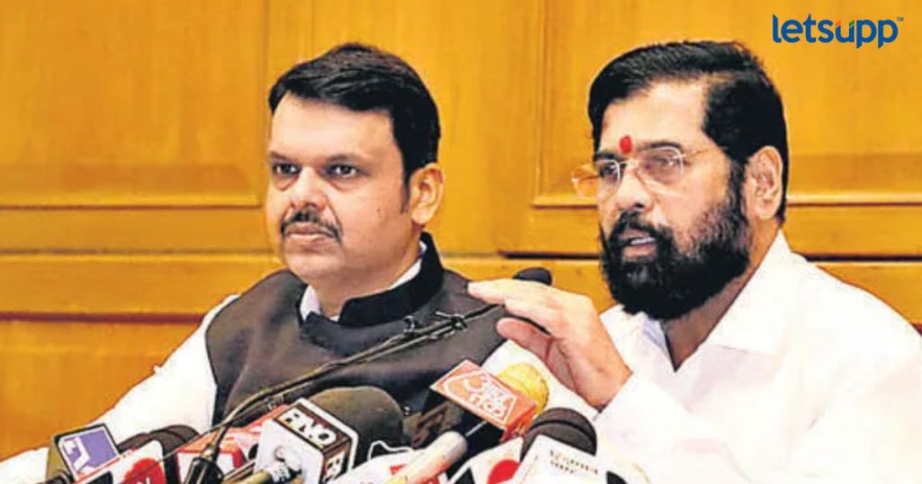 devendra fadnavis & eknath shinde