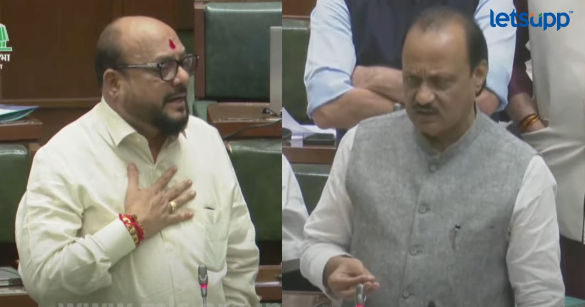 gulabrao patil & ajit pawar