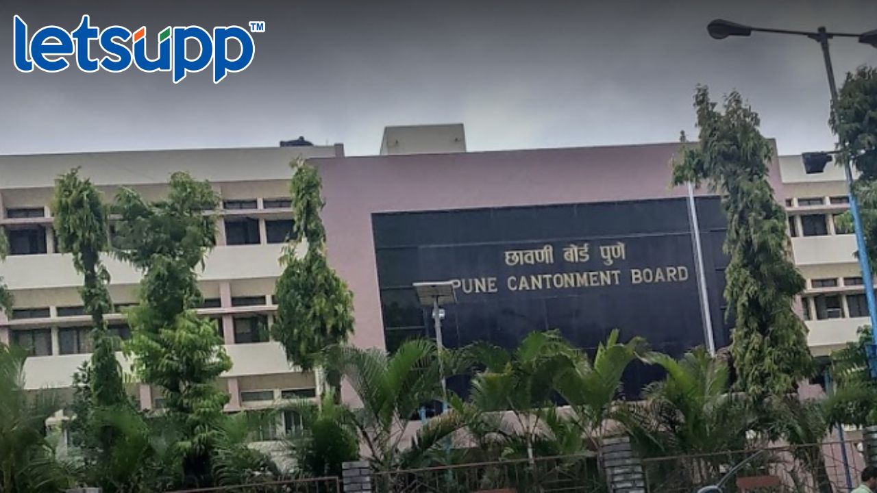 मोठी बातमी! देशातल्या 56 कॅन्टोन्मेंट बोर्डाच्या पंचवार्षिक निवडणुका रद्द… Ahmednagar