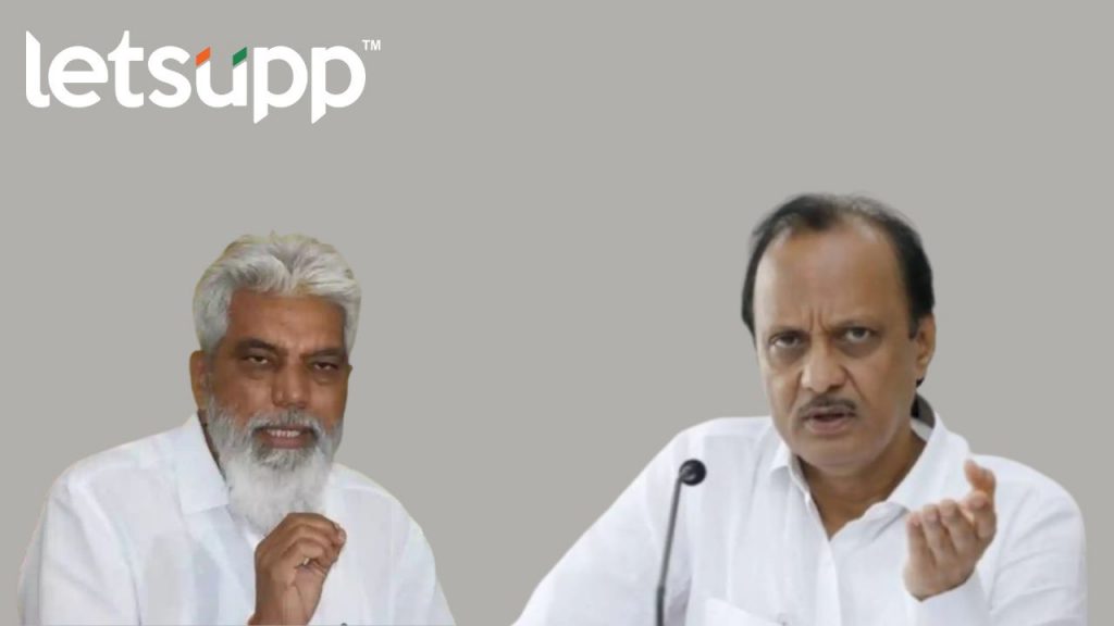 Ajit Pawar & Dada Bhuse