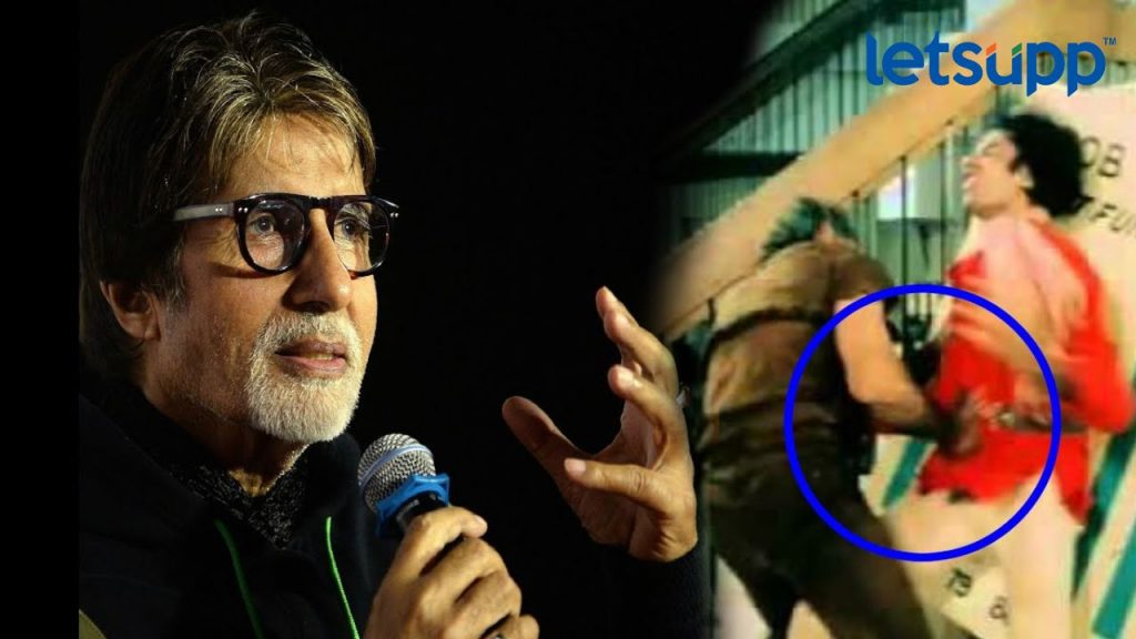 Amitabh Accident