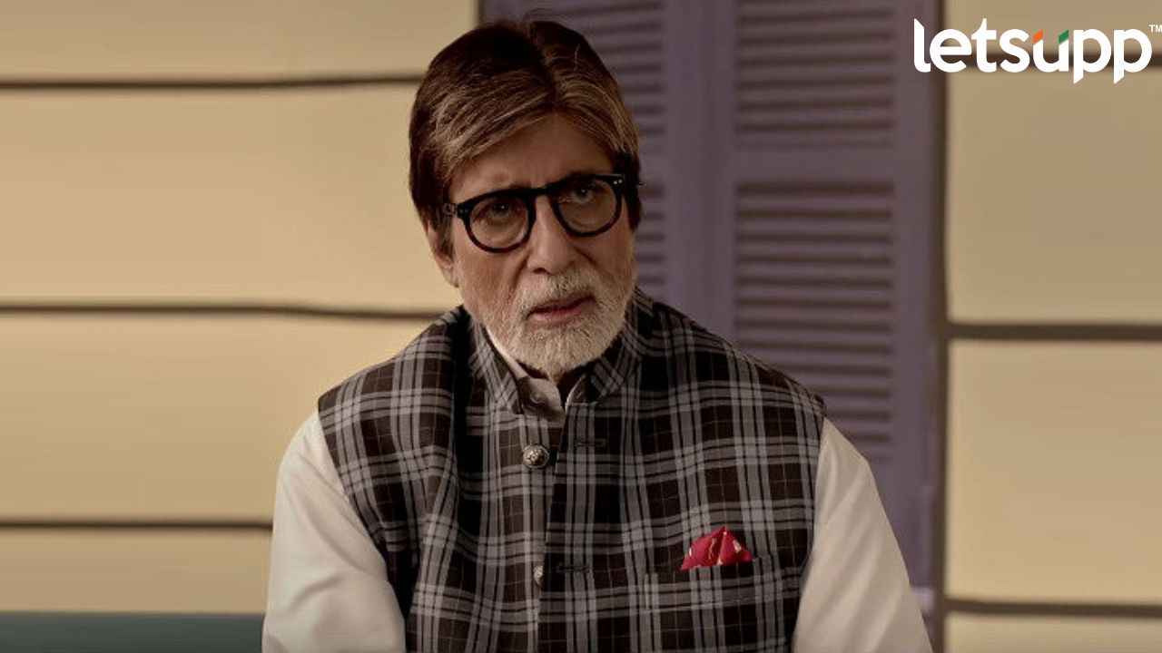 Amitabh Bachchn