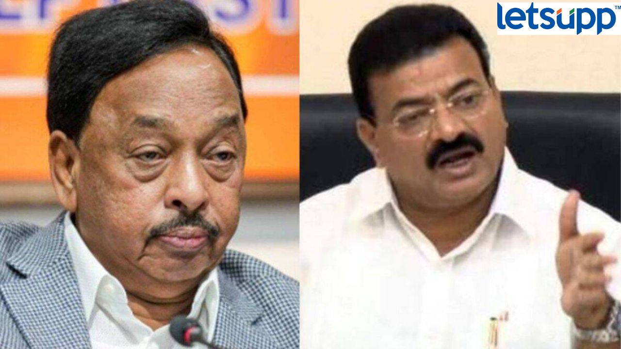 Bhaskar Jadhav And Rane