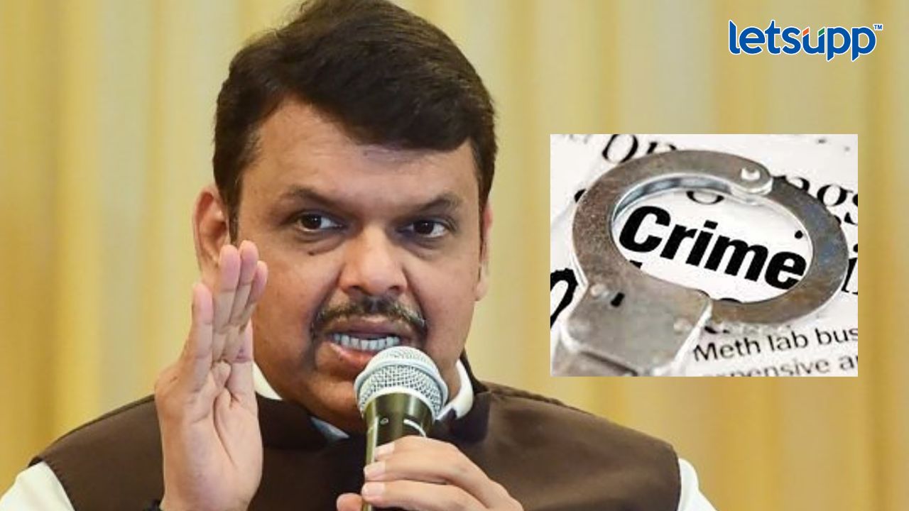 Devendra Fadnavis Rime