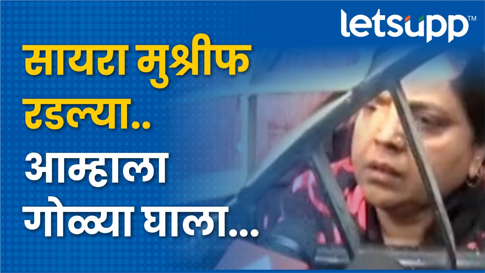 Ef616c12 B3e7 4297 Aa1e Bf8c5f5c2ddb