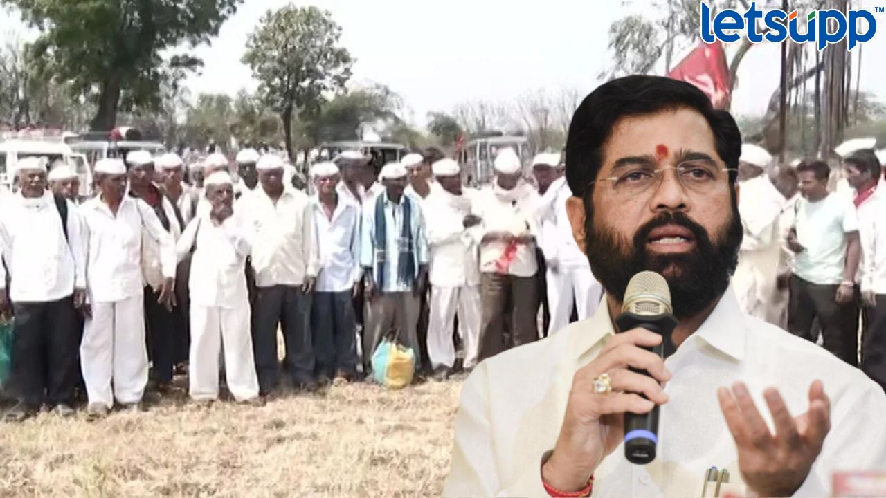 Eknath Shinde Farmer