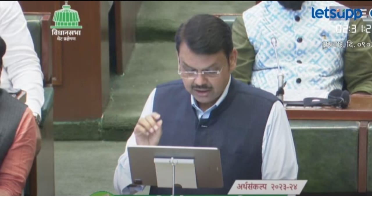 Maharashtra Budget 2023 : अर्थसंकल्पात घुमली संत तुकोबांची वाणी; अभंगांचा दाखला देत फडणवीसांच्या घोषणा Fadanvis 6