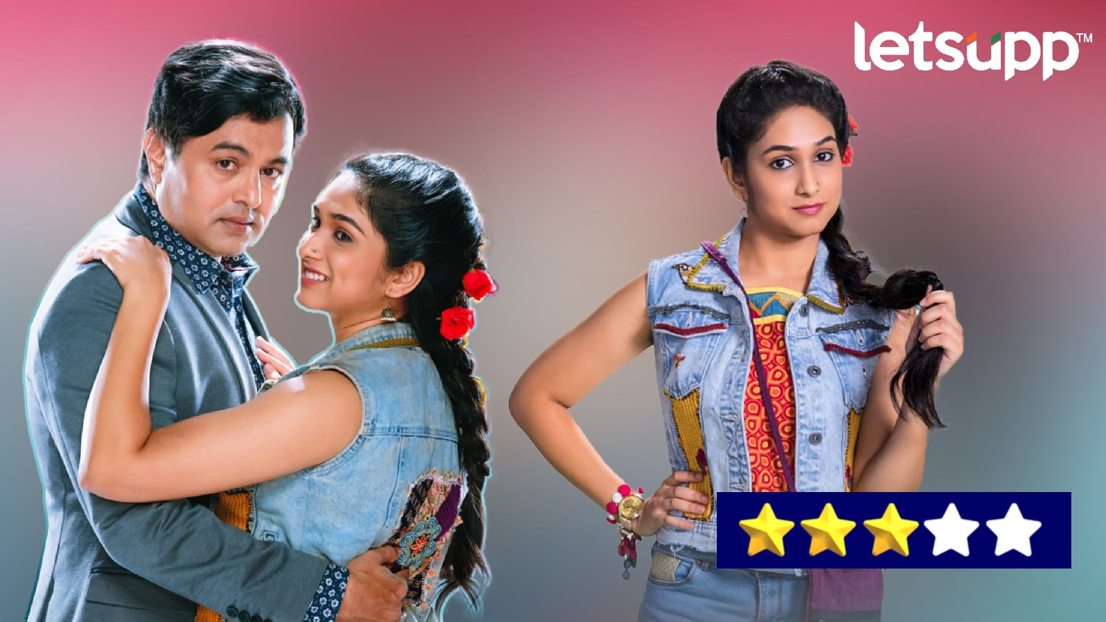 फुलराणी Review : शेवटपर्यंत गुंतवून ठेवणारा चित्रपट Fullrani