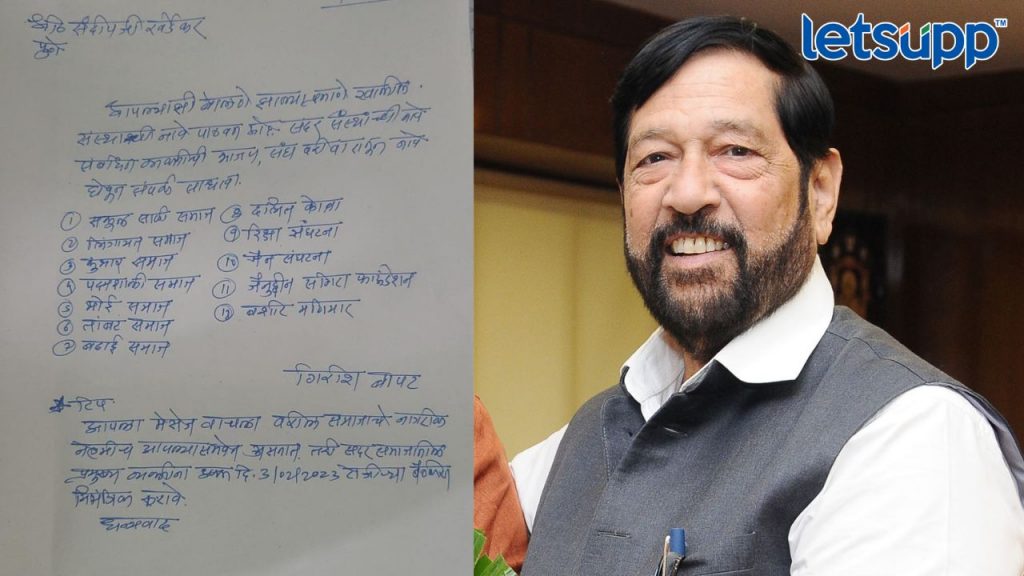 Httpswww.canva.comdesignDAFcJmY7 AA2pbVhvfb_idY9UrtjK05lwviewium=link&utm_source=shareyourdesignpanel (4)