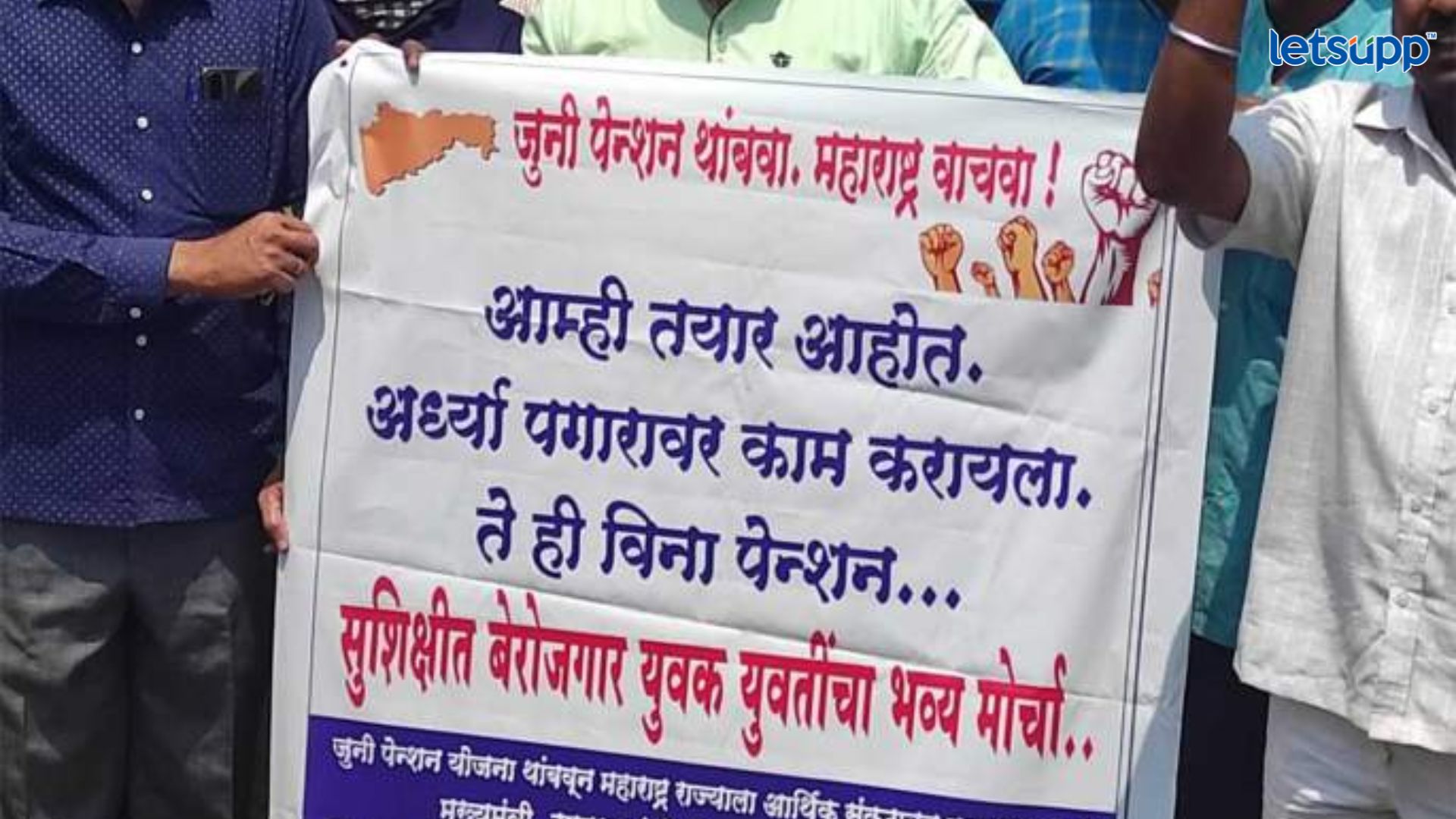 Important Update Regarding Shreyas Iyer Fitness Has Come Out (14)