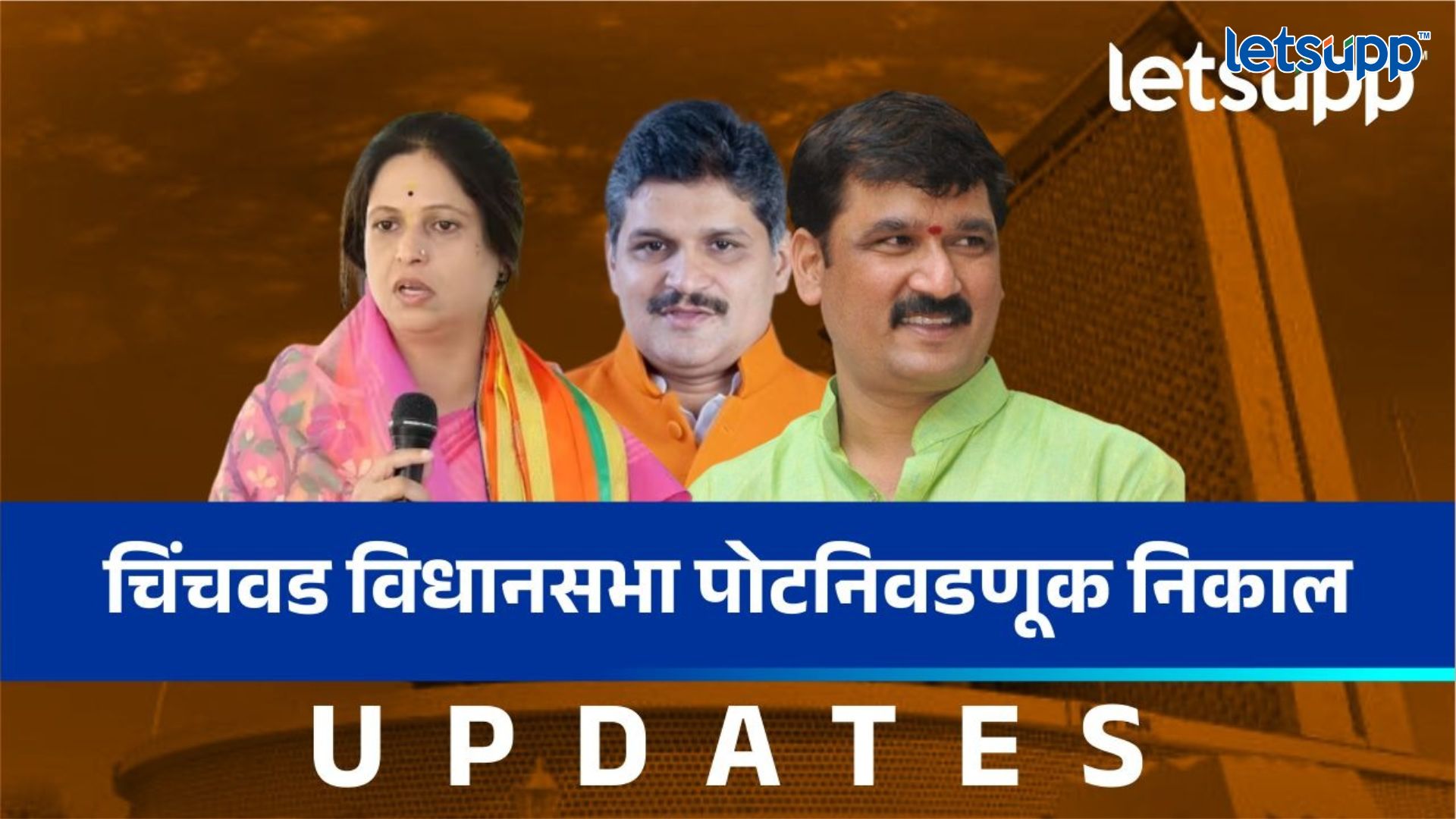 Important Update Regarding Shreyas Iyer Fitness Has Come Out   2023 03 02T104603.972