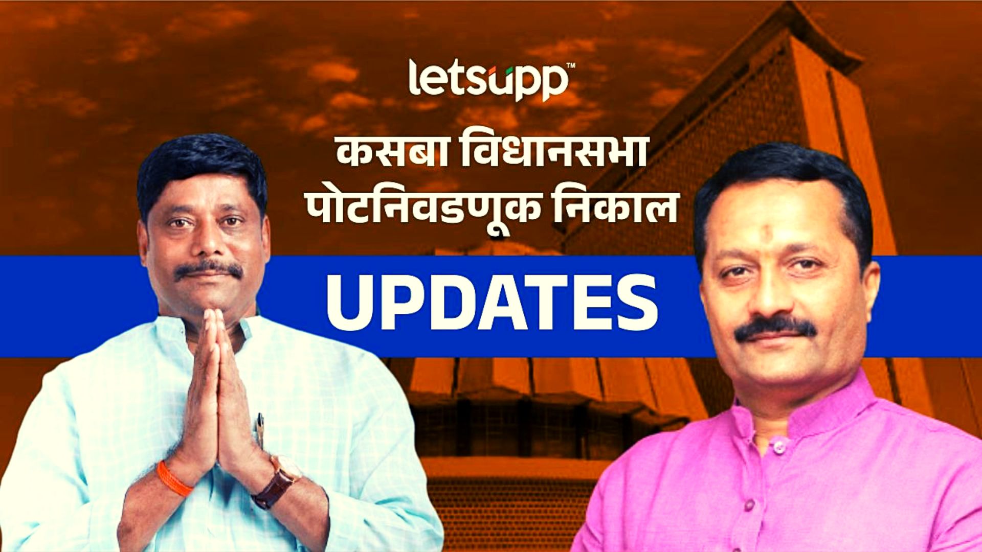 Important Update Regarding Shreyas Iyer Fitness Has Come Out   2023 03 02T111118.182