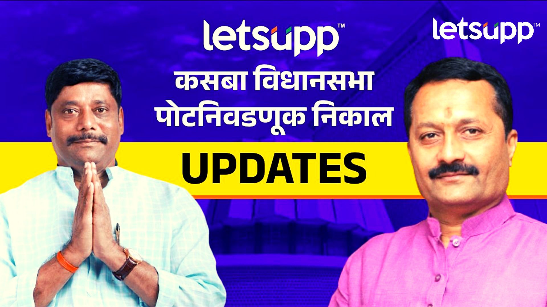 Important Update Regarding Shreyas Iyer Fitness Has Come Out   2023 03 02T113401.557