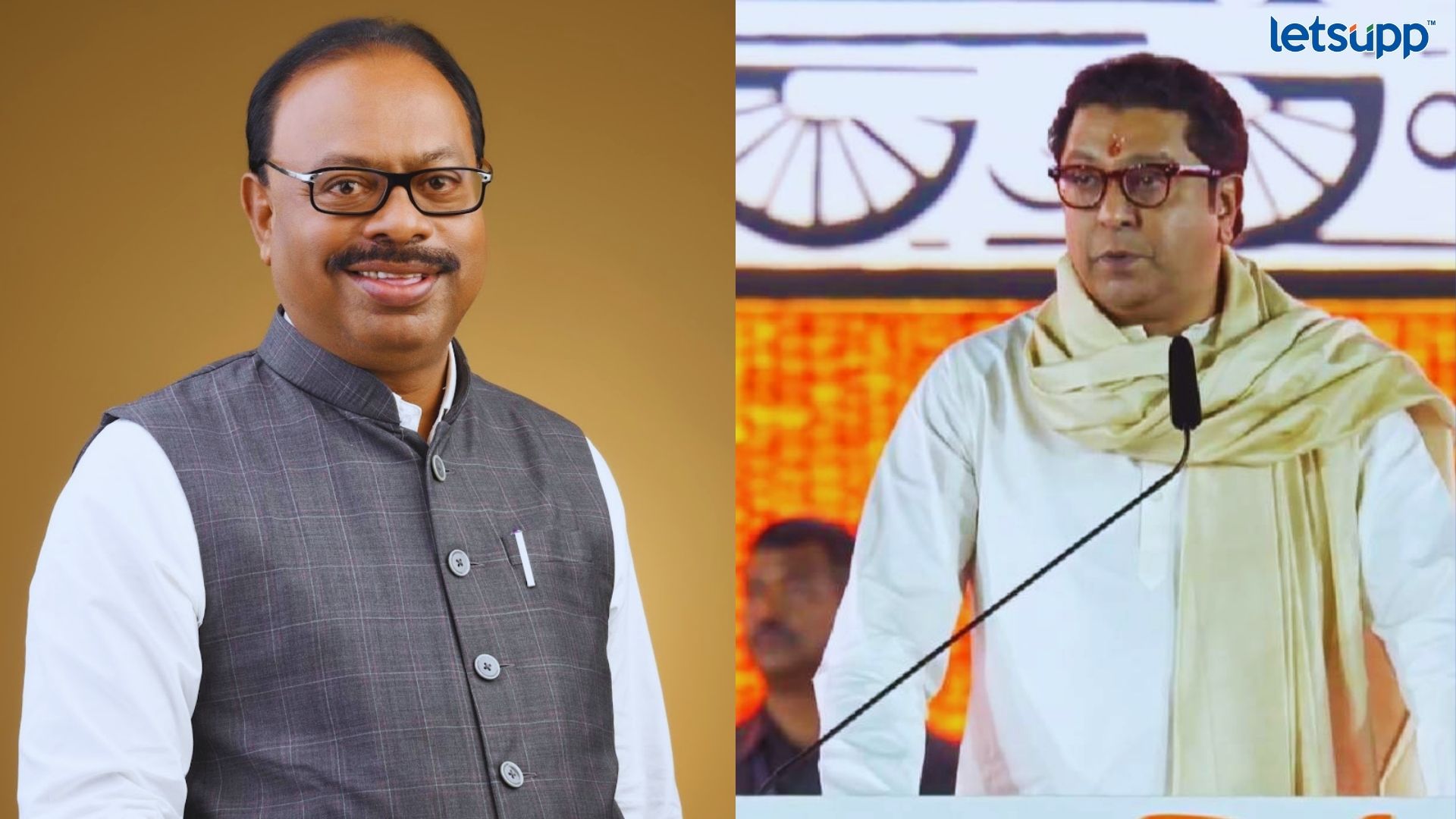 Chandrashekhar Bawankule : बावनकुळेंनी मानले राज ठाकरेंचे आभार; म्हणाले राज ठाकरे हे… Important Update Regarding Shreyas Iyer Fitness Has Come Out 2023 03 23T112551.401