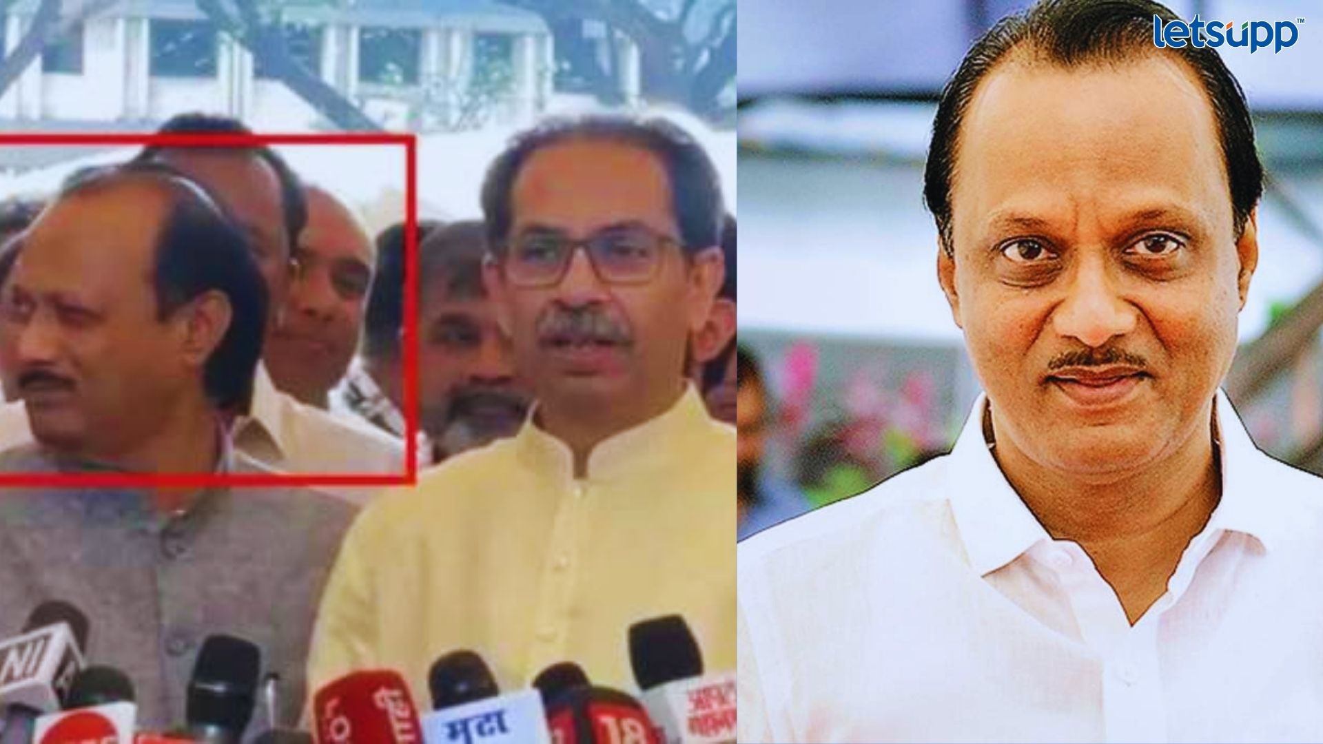 राज ठाकरेंनी मी डोळा मारल्याची दखल घेतली; अजित पवारांनी सभागृहातच सांगितले Important Update Regarding Shreyas Iyer Fitness Has Come Out 2023 03 24T172346.657