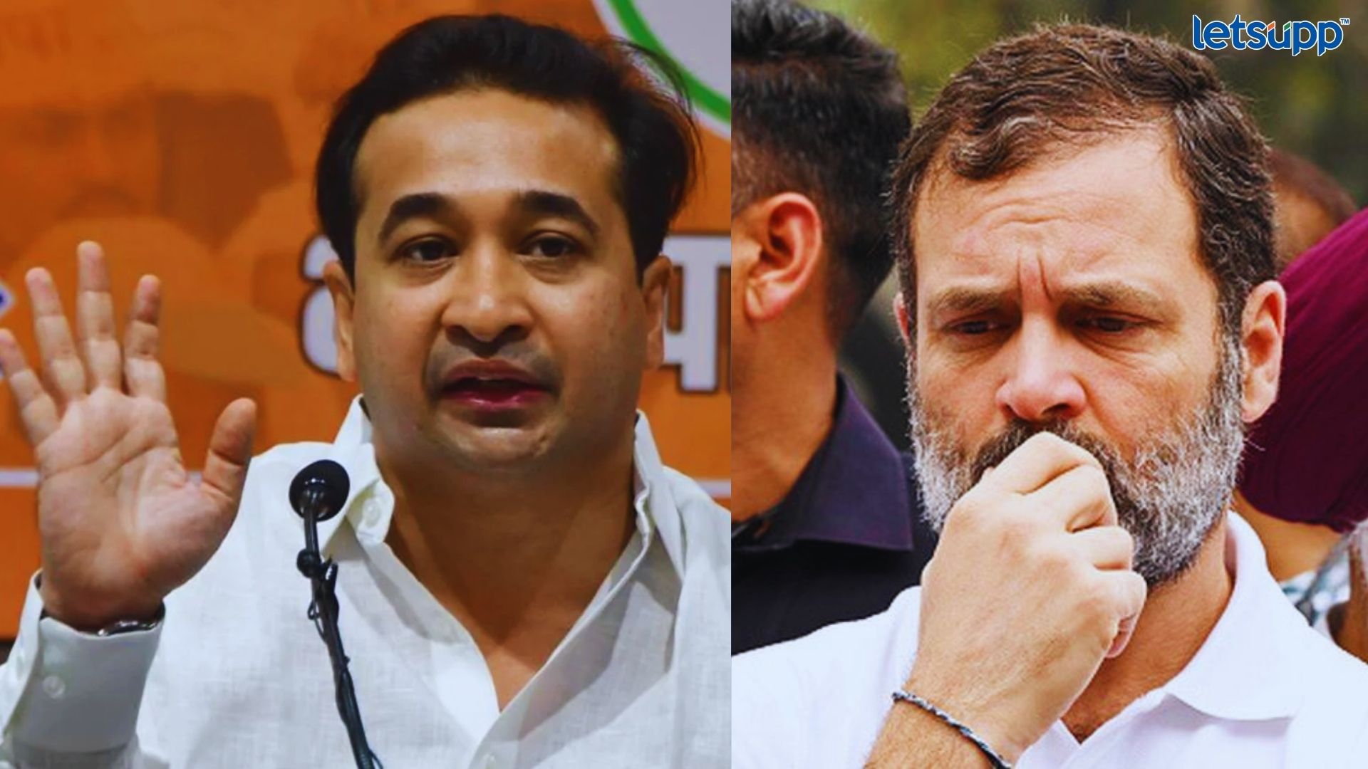 Nitesh Rane : राहुल गांधींवर कसाबसारखा खटला चालवा; राणेंचा हल्लाबोल Important Update Regarding Shreyas Iyer Fitness Has Come Out 2023 03 25T105325.609