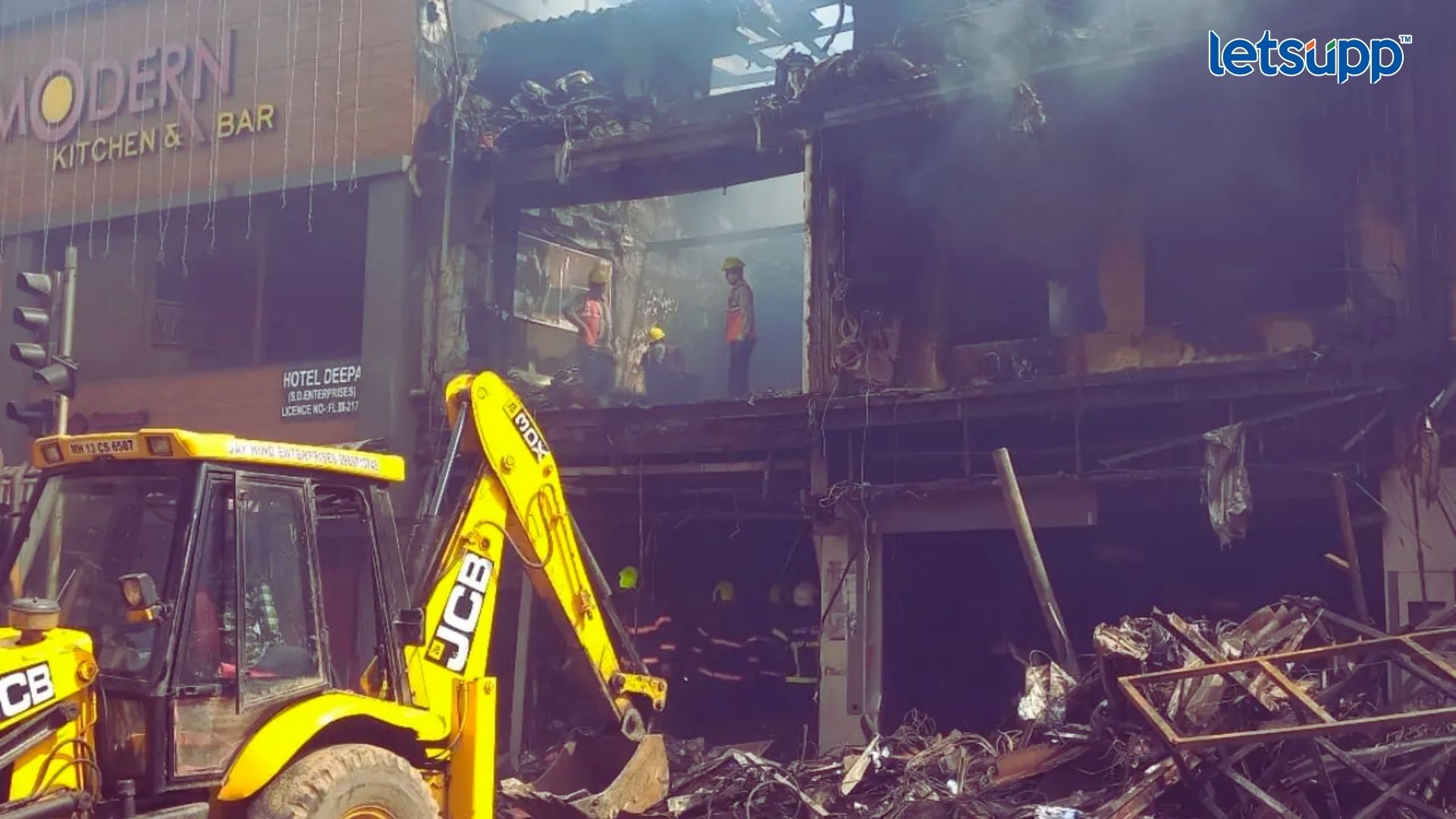 Mumbai Fire साकीनाक्यात पहाटे अग्नितांडव, २ कामगारांचा मृत्यू Important Update Regarding Shreyas Iyer Fitness Has Come Out 2023 03 27T140034.307