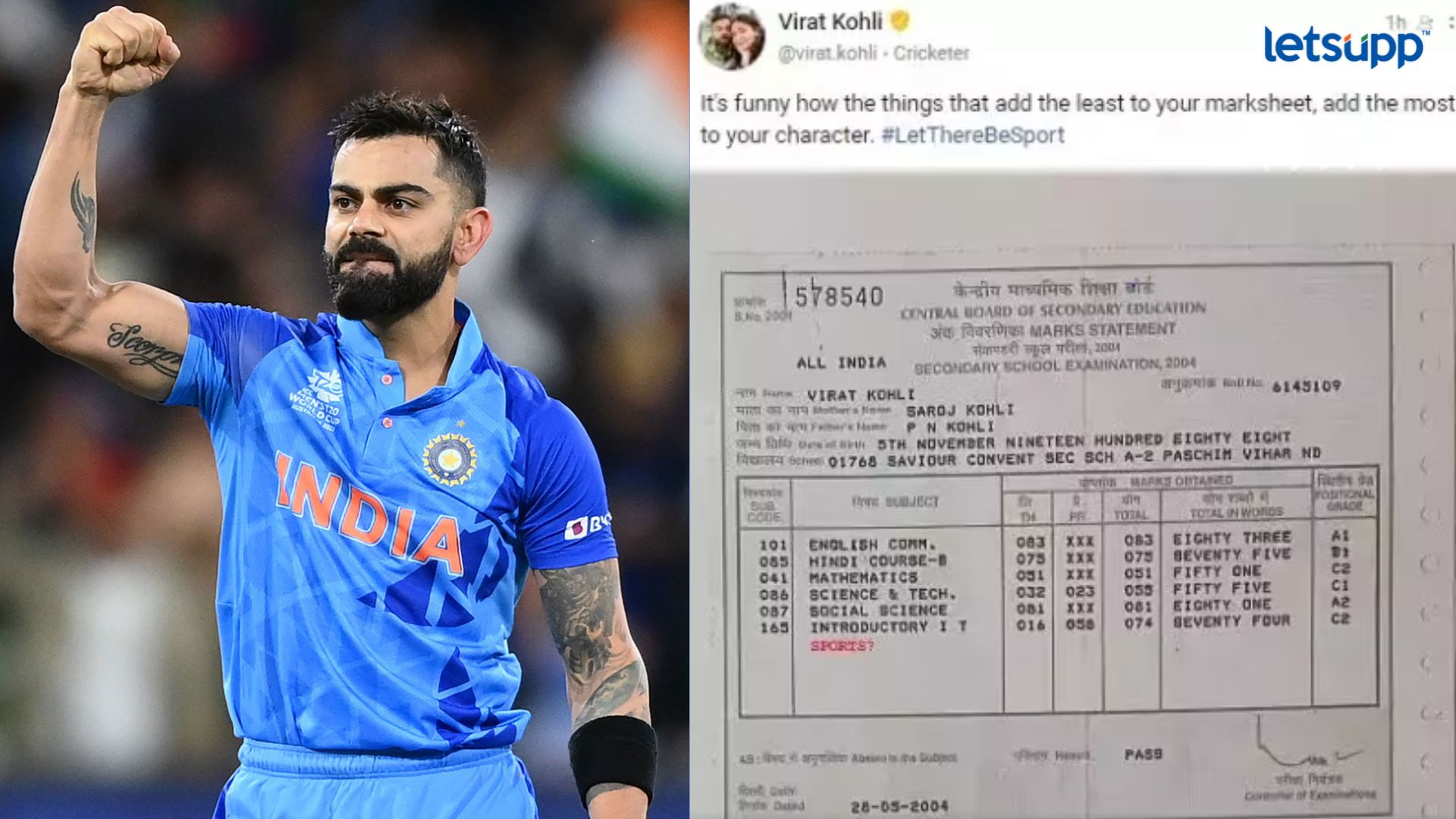 Important Update Regarding Shreyas Iyer Fitness Has Come Out   2023 03 30T182350.263