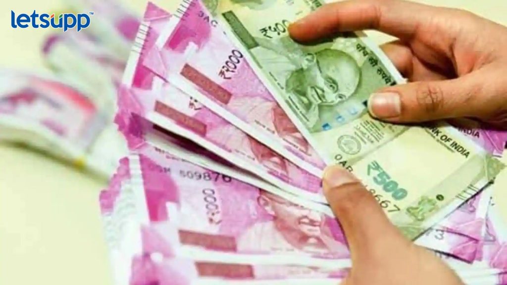 कर्ज घ्या कर्ज! मुद्रा योजनेत मिळणार 20 लाखांपर्यंत कर्ज; कर्ज मर्यादेत दुप्पट वाढ..