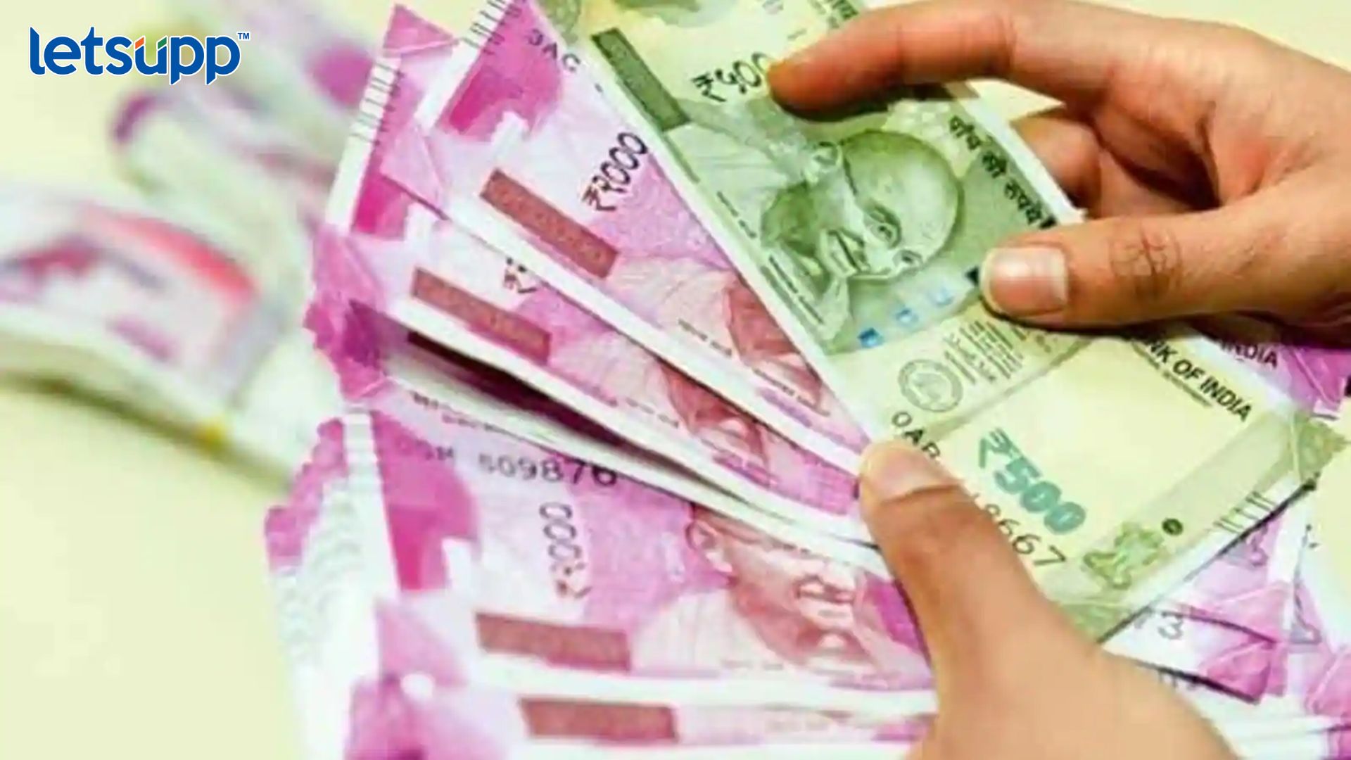 कर्ज घ्या कर्ज! मुद्रा योजनेत मिळणार 20 लाखांपर्यंत कर्ज; कर्ज मर्यादेत दुप्पट वाढ..