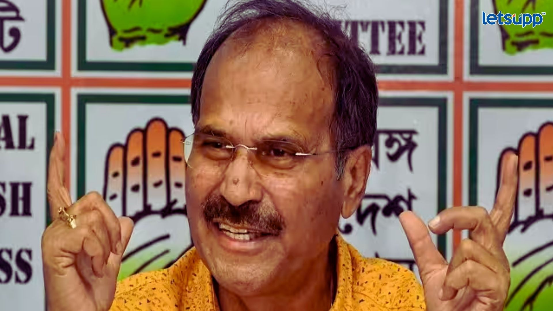 ममता बॅनर्जींनी राहुल गांधींबाबत केलेल्या ‘त्या’ विधानावर काँग्रेसचा पलटवार; म्हणाले, मोदींना खुश करण्यासाठी… Important Update Regarding Shreyas Iyer Fitness Has Come Out (55)