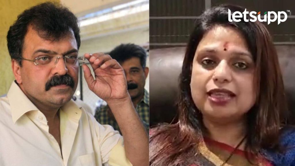 Jitendra Aawhad Shital Mhartre