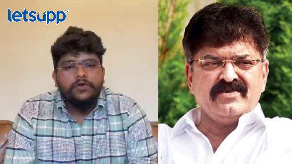 Jitendra Awhad Surve