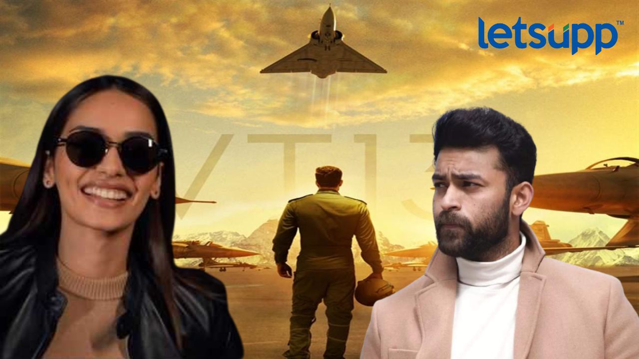 बहुचर्चित Operation Valentine चा ट्रेलर लॉन्च! मानुषीचा पहिला तेलगू चित्रपट असणार