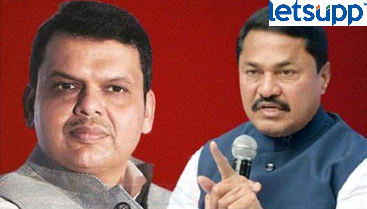 कसब्यातील निवडणूक विधानसभेत; नाना पटोले-फडणवीस भिडले Untitled Design 1