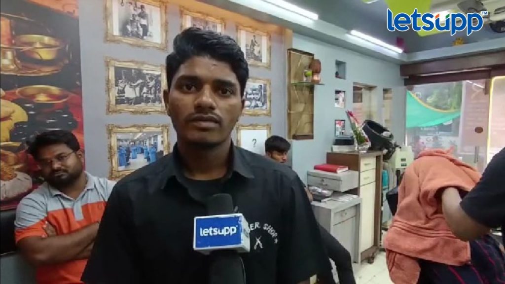 Santosh Survase