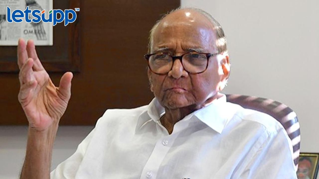 Sharad Pawar