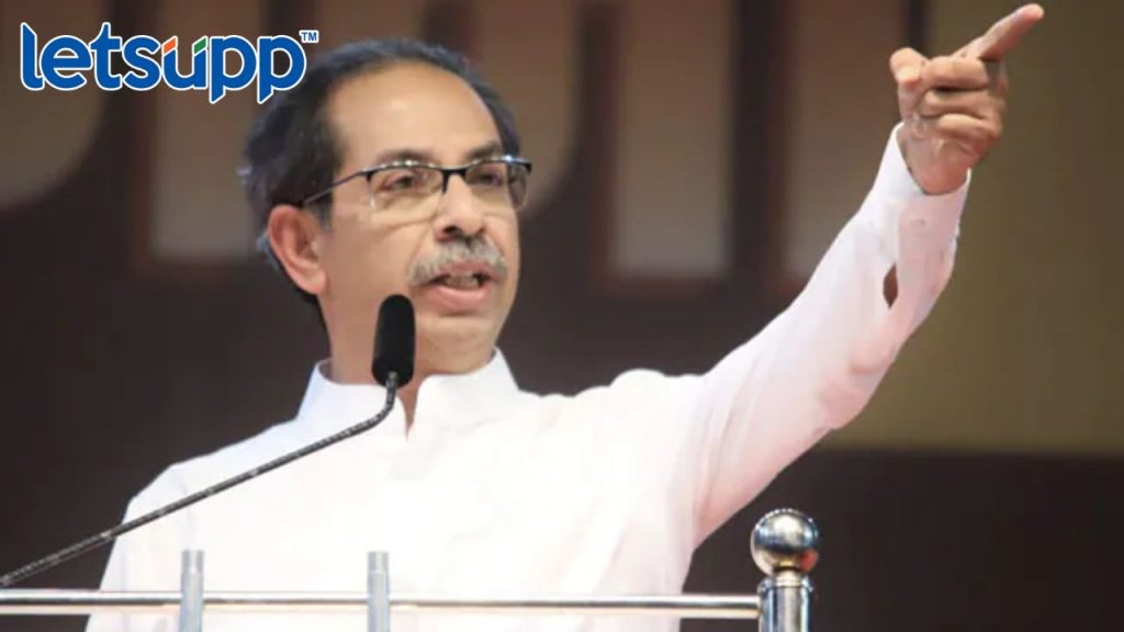 Udhav Thackeray