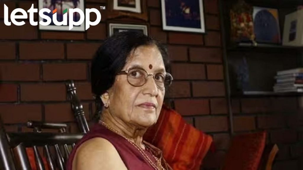 Usha Gokani Mahatma Gandhi